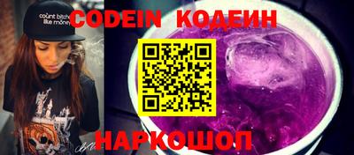 мдма Малоярославец