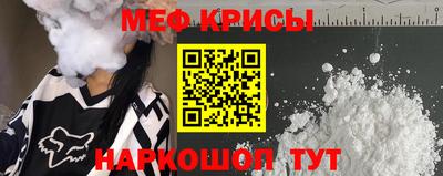 не бодяженный Малгобек