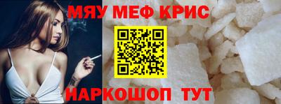 мдма Малоярославец