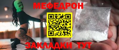 не бодяженный Малгобек