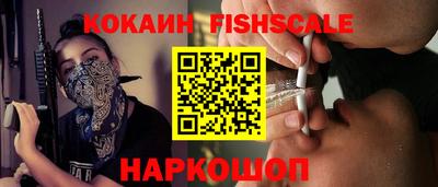не бодяженный Малгобек