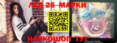 мдма Малоярославец