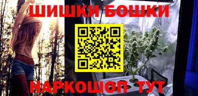соль курить ск Мариинск
