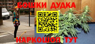 не бодяженный Малгобек