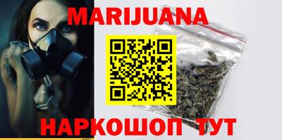 мдма Малоярославец