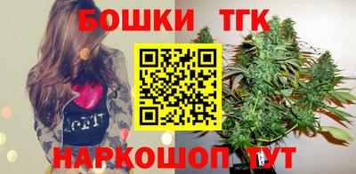 не бодяженный Малгобек