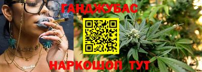 мдма Малоярославец
