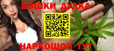 не бодяженный Малгобек