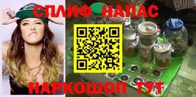 мдма Малоярославец