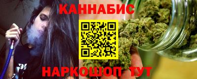 не бодяженный Малгобек
