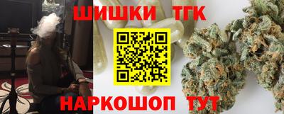 не бодяженный Малгобек