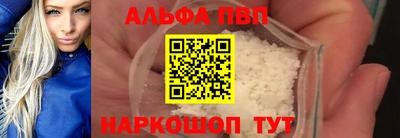 не бодяженный Малгобек