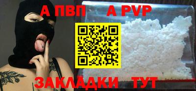не бодяженный Малгобек