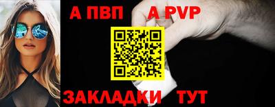 не бодяженный Малгобек