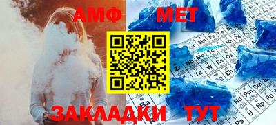 соль курить ск Мариинск