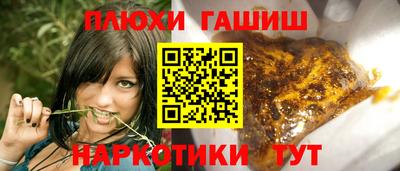 не бодяженный Малгобек