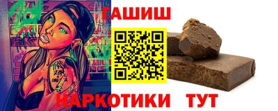 мдма Малоярославец