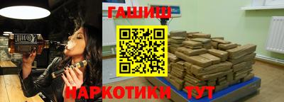 не бодяженный Малгобек
