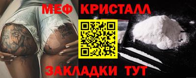 не бодяженный Малгобек